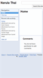 Mobile Screenshot of narulathai.com